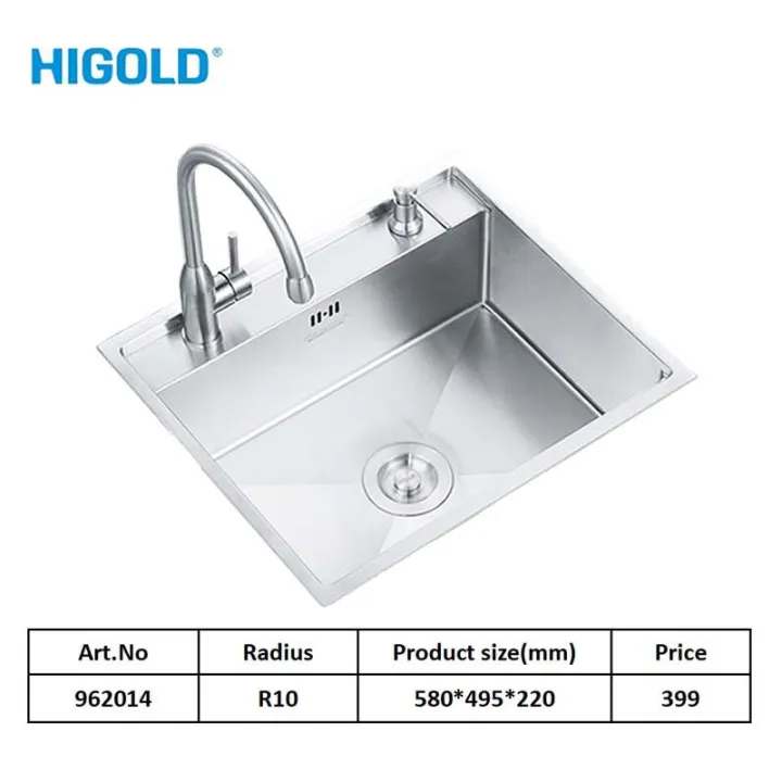 HIGOLD 304 stainless steel kitchen sink, chopping board package. can use for both top-mount or under-mount - Image 2