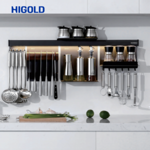 HIGOLD Kitchen Wall-Mounted Hanging Set / Spice Bottle Rack