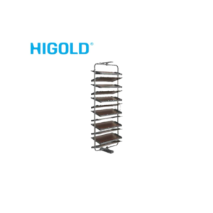 HIGOLD O Shape Rotating Shoe Rack