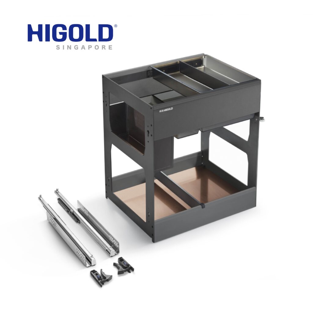 HIGOLD Aluminum Seasoning Pull Out Basket - Shearer Style 4.0