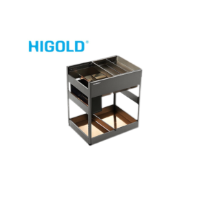 HIGOLD Aluminum Seasoning Pull Out Basket - Shearer Style 4.0