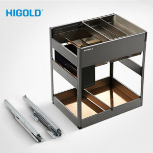 HIGOLD Aluminum Seasoning Pull Out Basket - Shearer Style 4.0