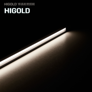 HIGOLD Angled X2 Pro Cabinet LED Light Strip With Casing. (Free Cutting/4000K)
