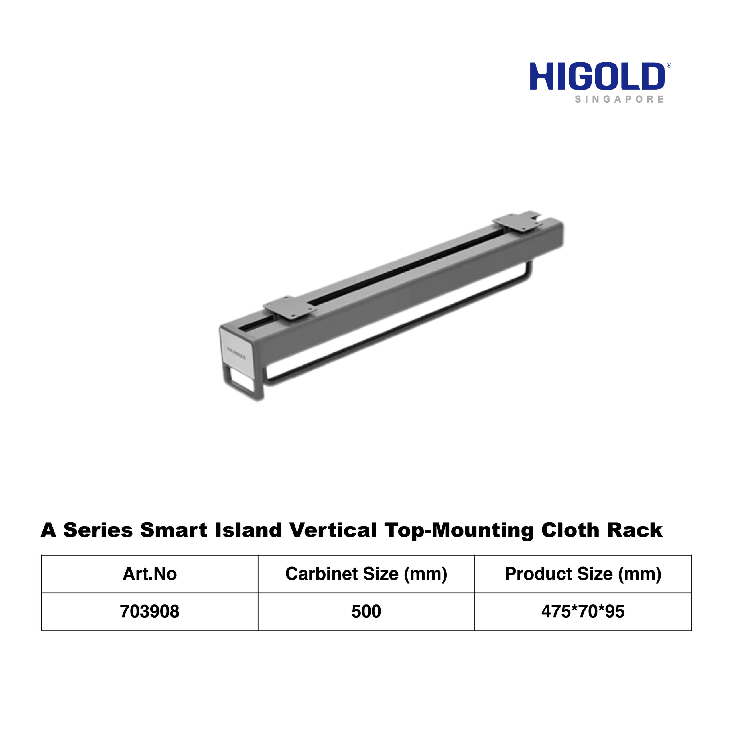 HIGOLD A Series Smart Island Vertical Top-Mounting Cloth Rack - Image 2