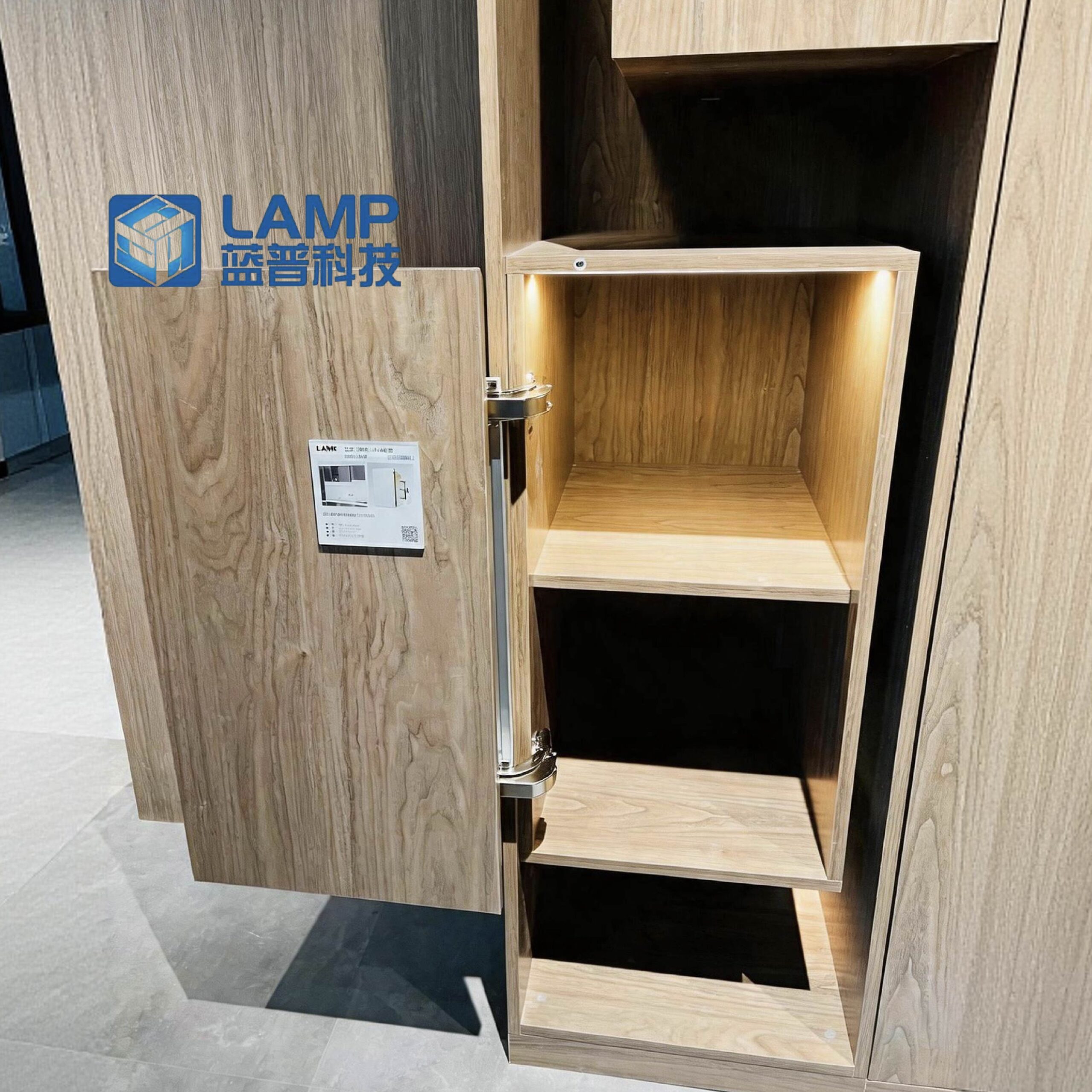 LAMP Bus Door Hinge System