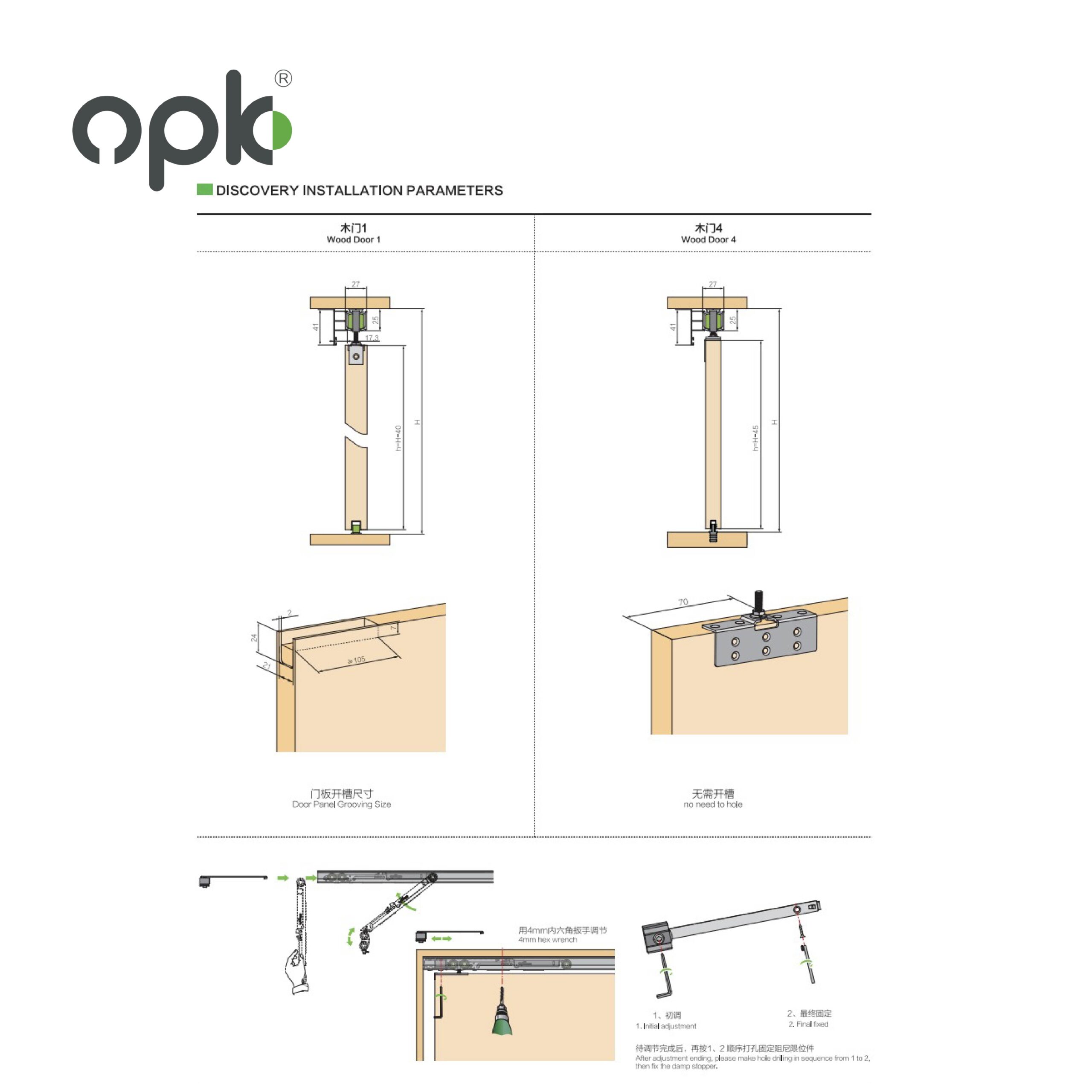 OPK Discovery Hanging Sliding Roller - Image 5