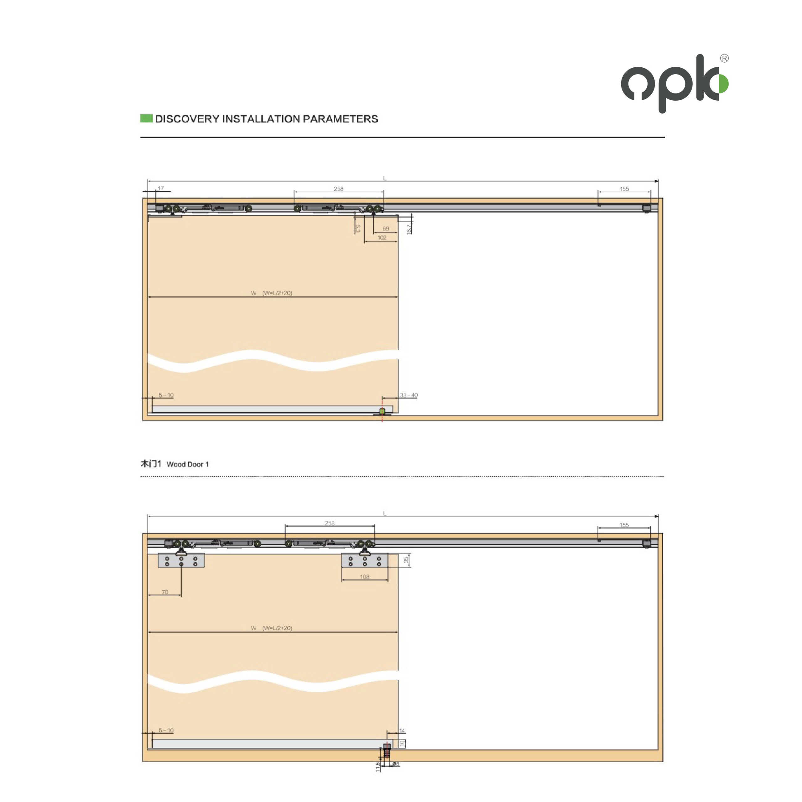 OPK Discovery Hanging Sliding Roller - Image 5