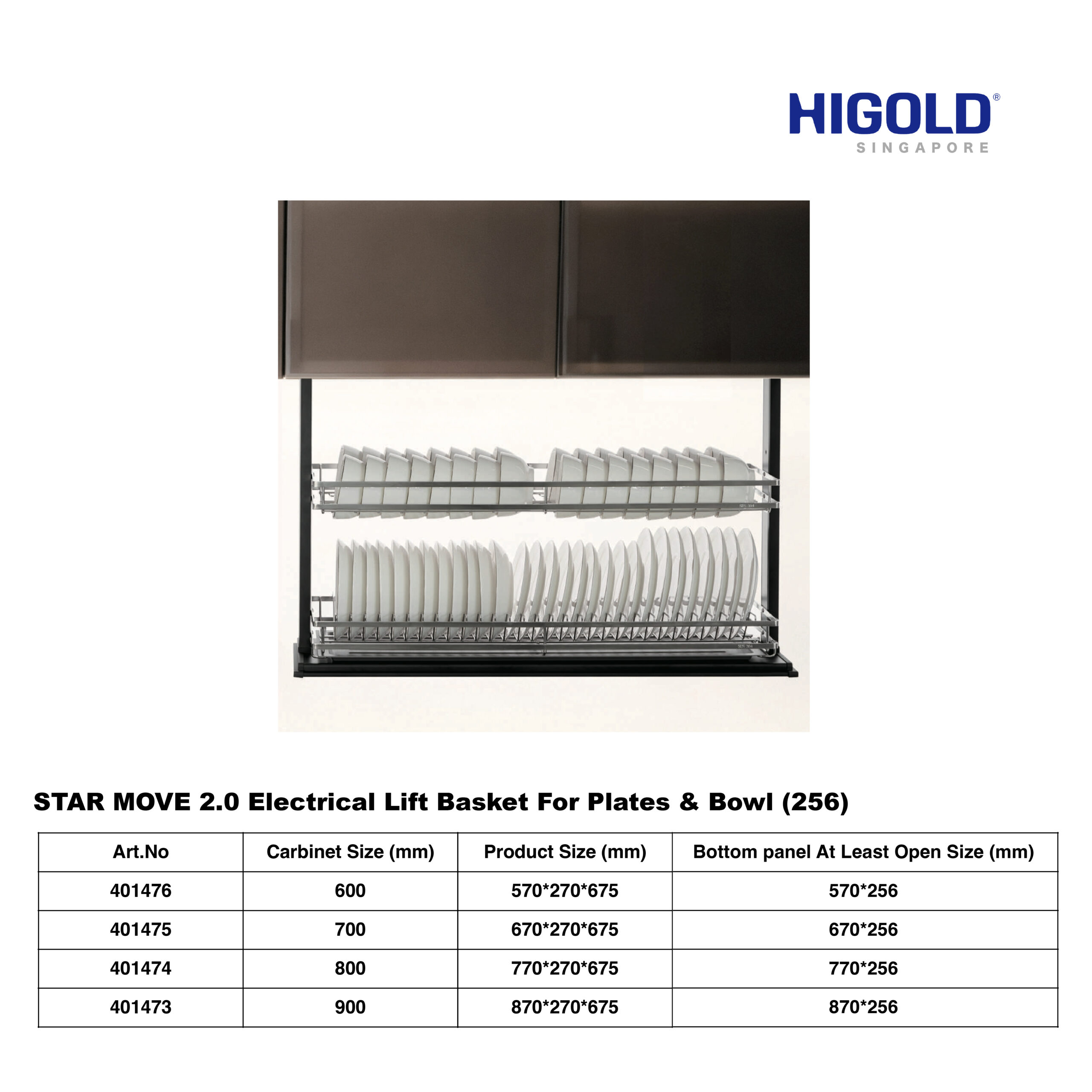 HIGOLD STAR MOVE 2.0 Electrical Lift Basket For Plates & Bowl(256) - Image 2